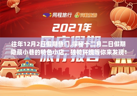 第1831頁