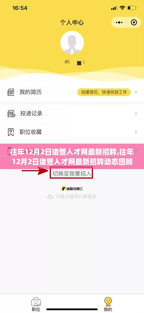 第1830頁