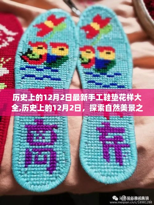 第1817頁(yè)