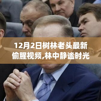 第1813頁