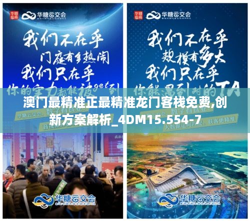 第1808頁