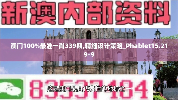 第1807頁