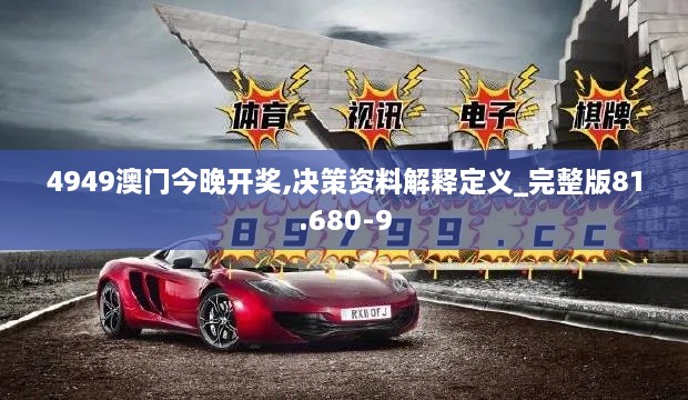 第1800頁