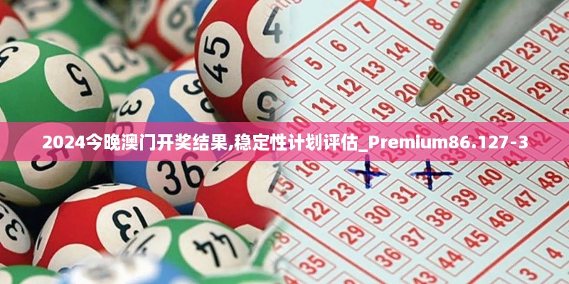 第1796頁