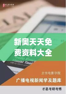 第1791頁