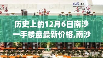 第1978頁