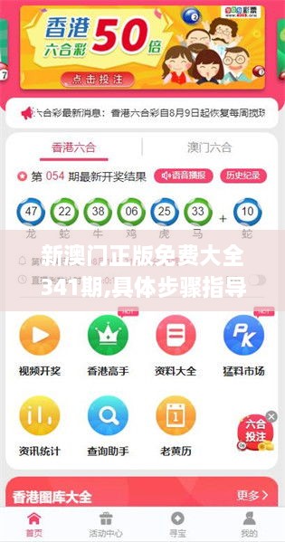 第1942頁