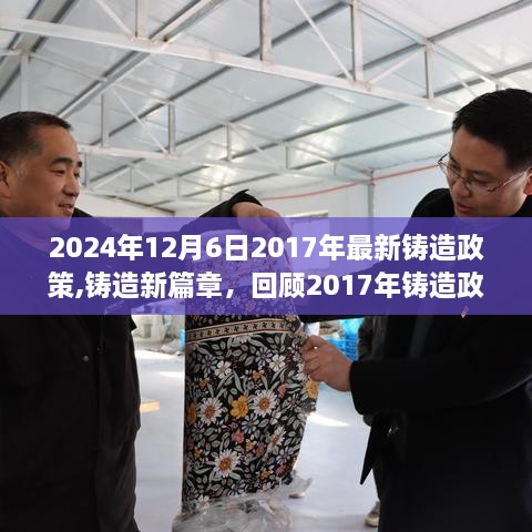 第1933頁