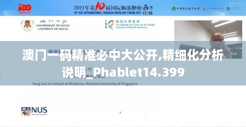 第1928頁