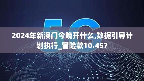 第1918頁