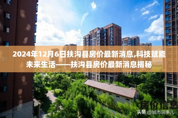 第1846頁