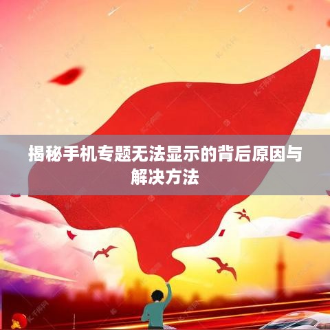 簞瓢陋巷