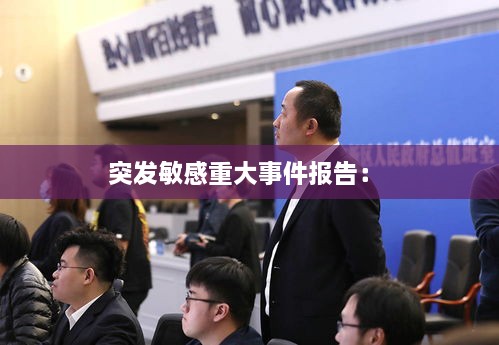 別出新意