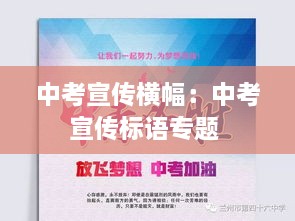 臨危不懼