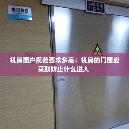 竭盡全力