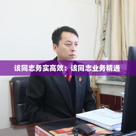 知錯(cuò)就改