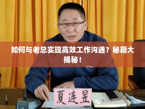孜孜不倦