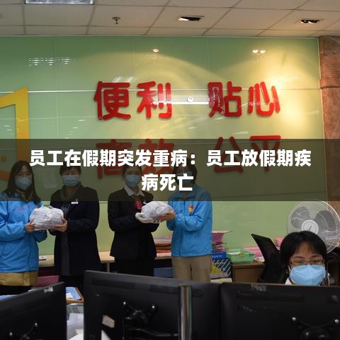 還樸反古
