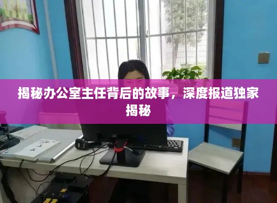三足鼎立