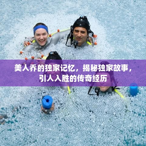 德才兼?zhèn)? width=