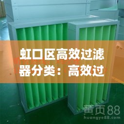 甄繁就簡