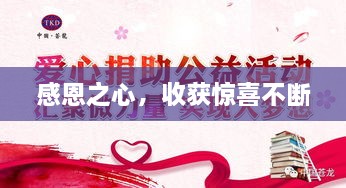 yushulinfeng