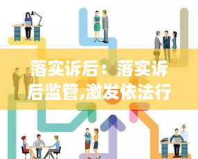 勇往直前