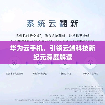 兩袖清風(fēng)