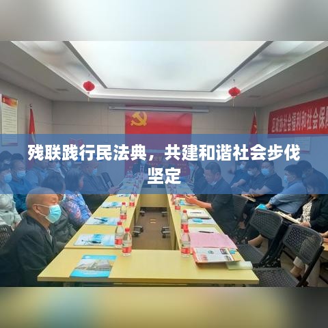 巧舌如簧
