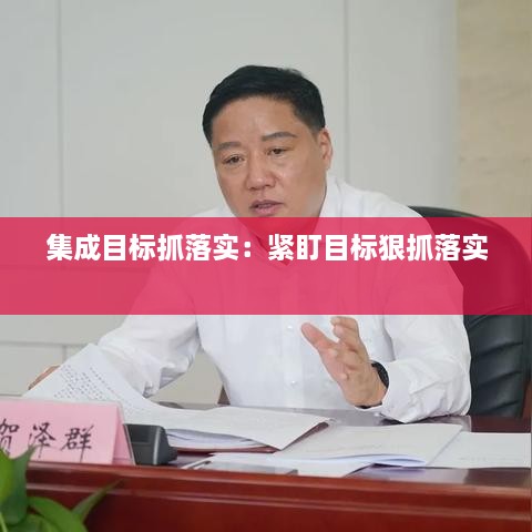 地老天荒
