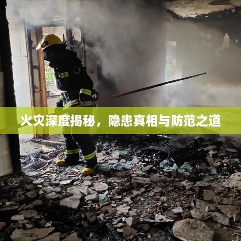 集思廣益
