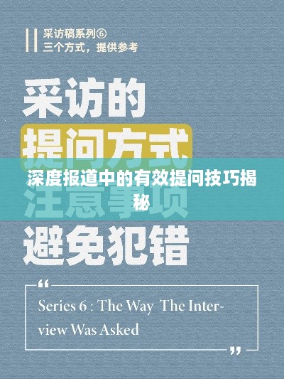 衣不重彩