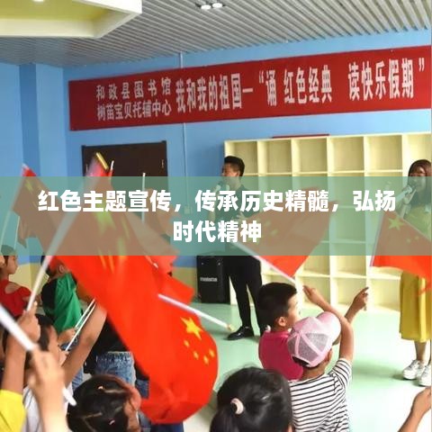 標(biāo)新創(chuàng)異