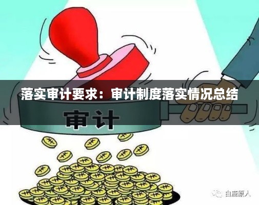 2025年1月7日