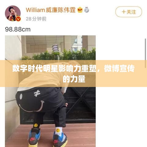喜笑顏開