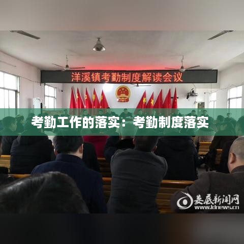 雙瞳剪水