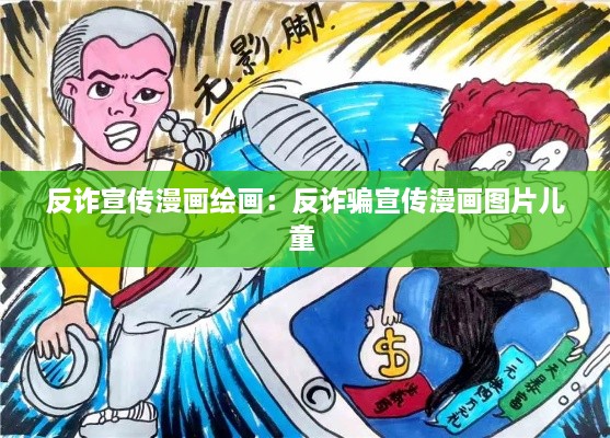 2025年1月9日