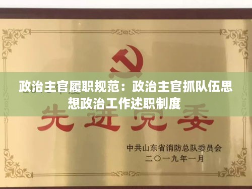 有張沒(méi)智