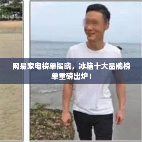 驚弓之鳥(niǎo)
