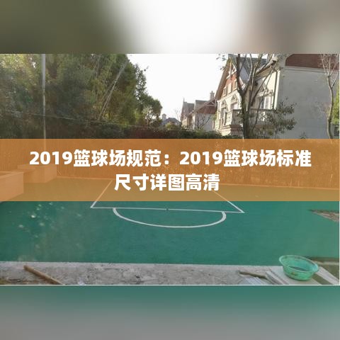 恭賀新禧