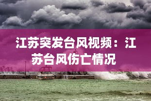 第381頁