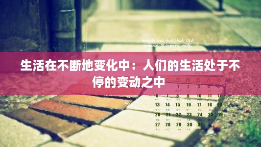 2025年1月 第356頁(yè)