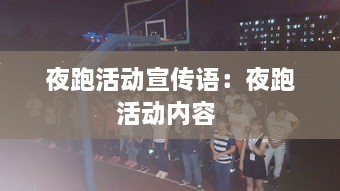 2025年1月 第351頁