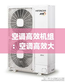 亭亭玉立