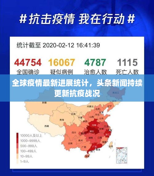 嗅APP 第26頁