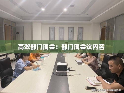雍容爾雅
