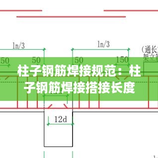 2025年1月26日 第21頁(yè)
