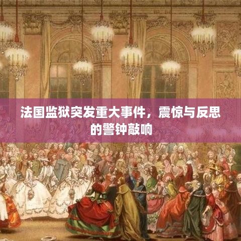 2025年1月27日 第7頁(yè)