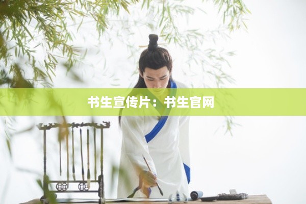2025年1月27日 第5頁