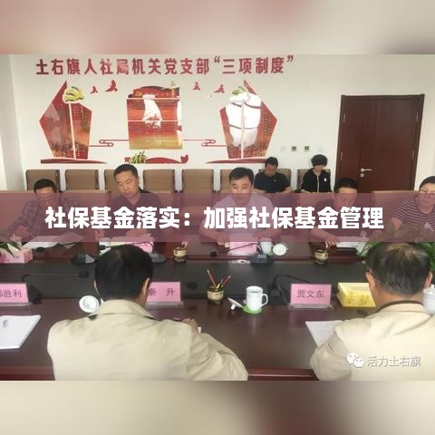 社?；鹇鋵崳杭訌娚绫；鸸芾?